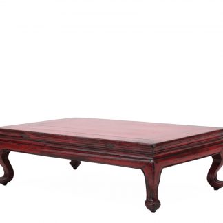 Dark Red High Lacquer Coffee Table Nookdeco