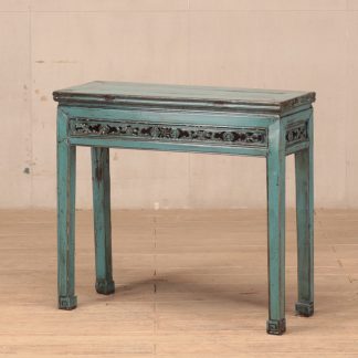 teal console tiaoan
