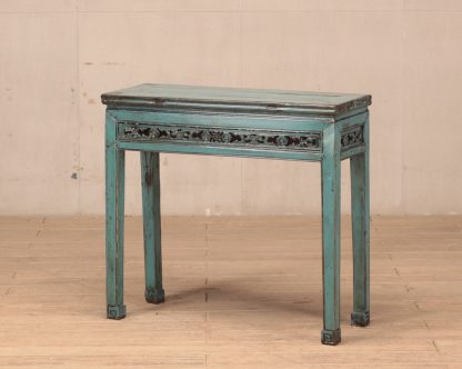 teal console tiaoan