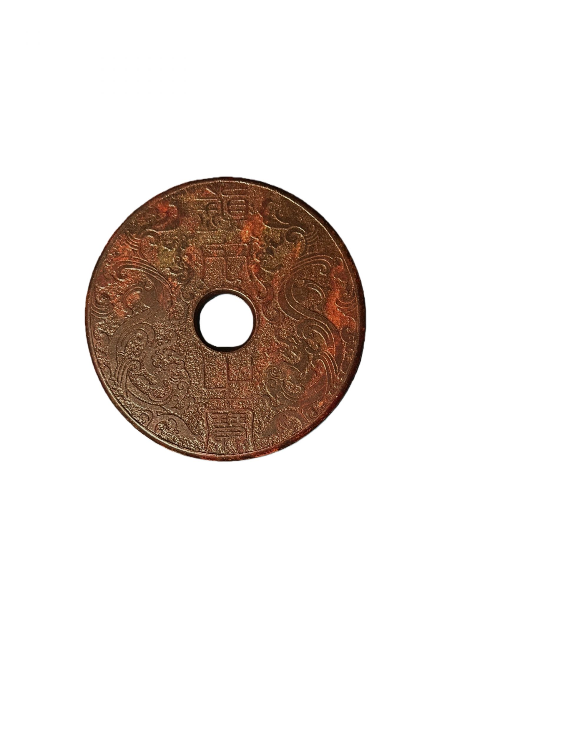 Handcrafted Stone I Qing Plate With Vary Patterns - Image 7